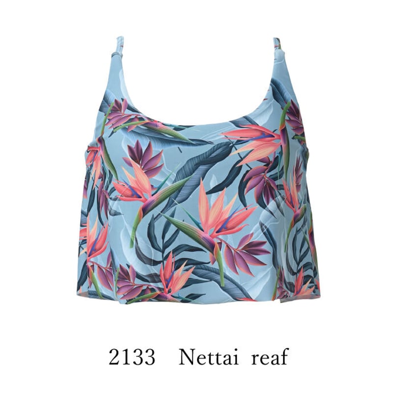 キャミブラ【13W03-12S】Exceed/ bra-camisole | MAKA-HOU