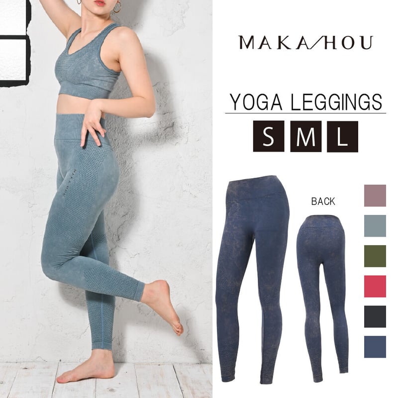 YOGA LEGGINGS /ヨガ・フィットネス レギンス/ MAKA-HOU 【71W18-