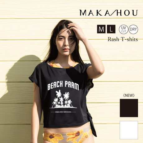 CATEGORY アパレル | MAKA-HOU公式オンラインストア