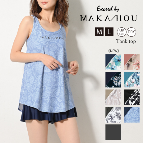 CATEGORY タンクトップ | MAKA-HOU公式オンラインストア