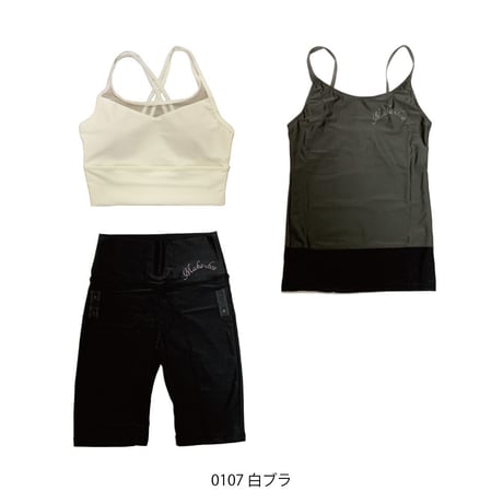 シーンに合わせ、単品でも楽しめる! フィットネス水着３点セット　【1451W01-22S】/MAKA-HOU 　Fitness swim wear