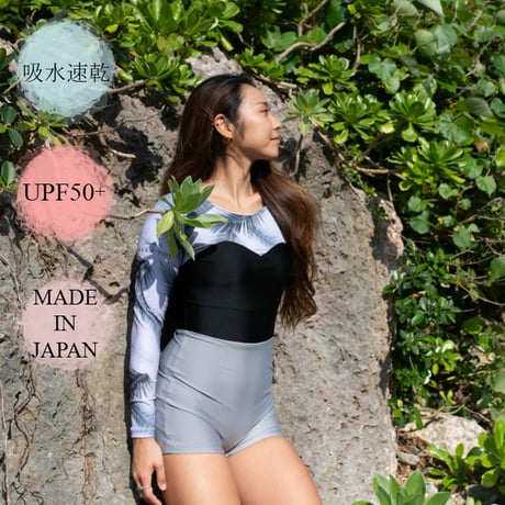 パット付きラッシュパンツ1体型水着　【21W18-91S】Exceed Rash Guard All in one