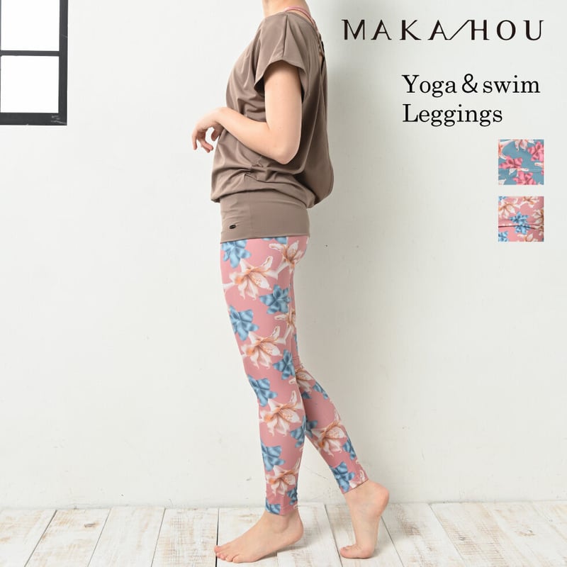 フィットネス水着とお揃いで着れる! 水陸両用レギンスパンツ