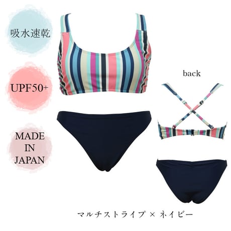ストライプビキニ　【20C01-91Ｓ】MAKA-HOU Bikini　