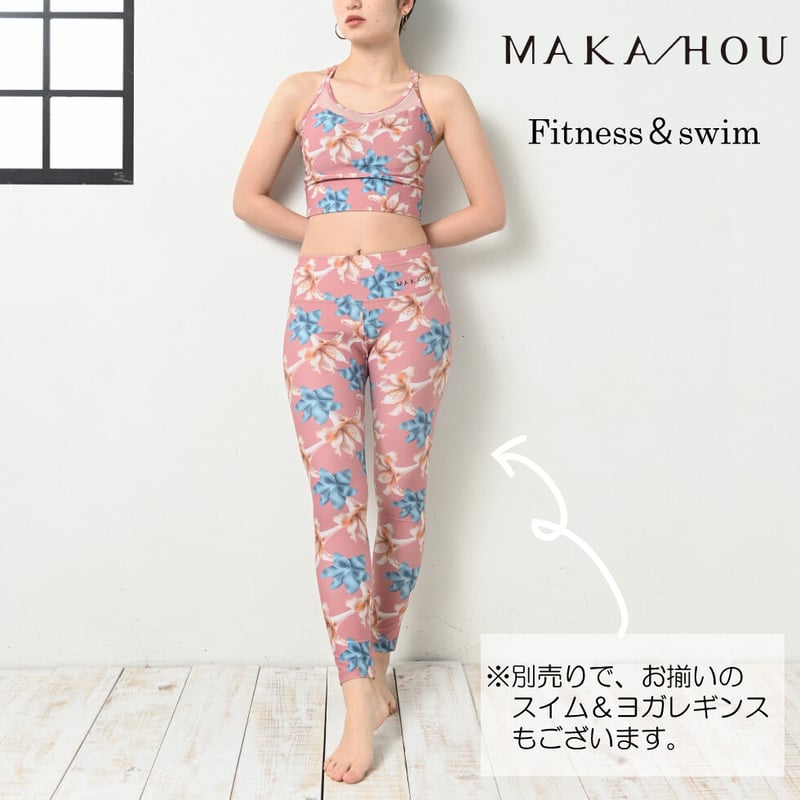 #ジャザサイズ　レギンス 最新作】Sサイズ JAZZERCISE ジャザサイズ レギンス - メルカリ