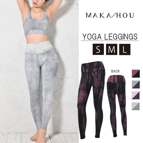 YOGA Leggings　/ヨガ・フィットネス　レギンス/　MAKA-HOU　【71W17-12S】