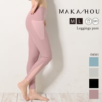 25SS/NEW  水陸両用 スイム＆ヨガレギンス　【71W20-22S】/MAKA-HOU 　Sports Leggings