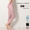 25SS/NEW  水陸両用 スイム＆ヨガレギンス　【71W20-22S】/MAKA-HOU 　Sports Leggings