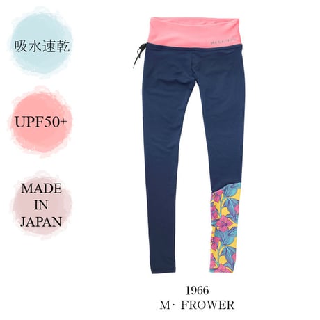 スイム＆ヨガレギンスパンツ　【71W13-12S】MAKA-HOU /　Leggings pants