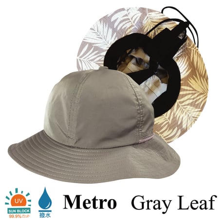 撥水ハット（防水バック付き）　【96U03-02S】MAKA-HOU3 Waterproof Hat