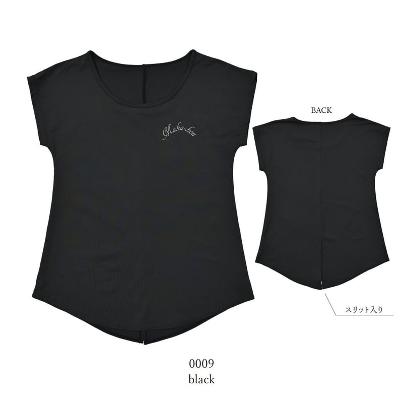 Tシャツラッシュガード 【12W19-32S】/MAKA-HOU Rash Guard T-