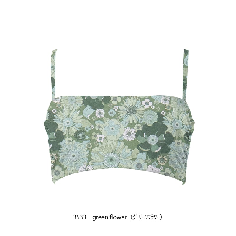 新品未使用❗️Soft up bra Lサイズ　ブラック3枚セット　匿名配送 キッドブルー 25オーガニックコットンリブ ノンワイヤー