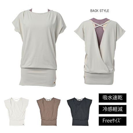 人気のフレンチスリーブ　UVカット・消臭・吸水速乾機能付き　【MAKA-HOU】ロング丈トップス　【12W15-12A】