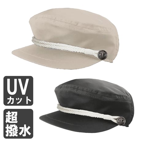 【新作】撥水キャスケット　【96U05-32S】MAKA-HOU/ Waterproof cap