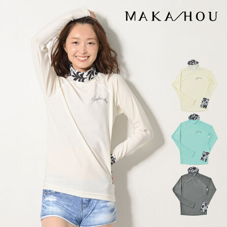 25SS/NEW 首元・手の甲まで日焼け対策ができる‼タートルネックラッシュガード　【15W07-32S】　MAKA-HOU/ Turtle neck
