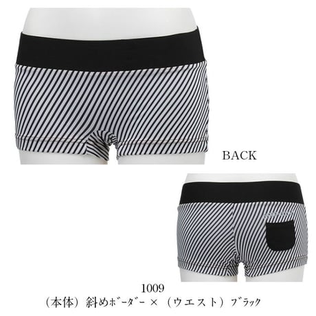 HOT PANTS　　（水着パンツ）　41W01/41S