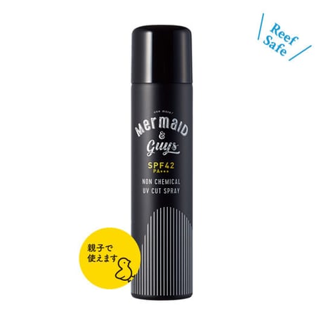 UVカットスプレー／100g　　SPF48 PA+++　ノンケミカル　　 Mermaid & Guys
