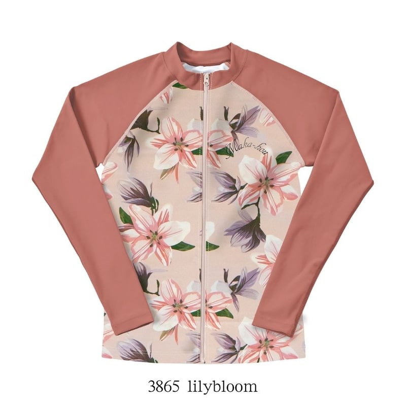 小物 RASH Oakley Rash Hoody 24.0 - Tiger Mountain Camo Blue | Oakley® 日本