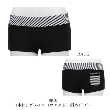 HOT PANTS　　（水着パンツ）　41W01/41S