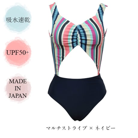 ストライプモノキニ　【24C01-91S】MAKA-HOU/ monokini