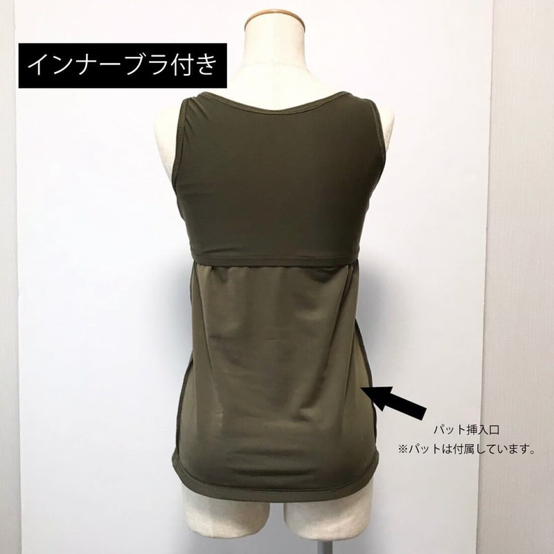 高級感増してリニューアル‼タンクトップ×ショートパンツの 高級感増してリニューアル‼タンクトップ×ショートパンツの