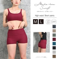 ハイウエストショートパンツ　【40W04-12S】/MAKA-HOU Surf　Ｈigh waist short pants