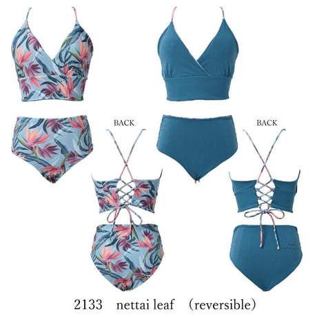 リバーシブルビキニ　【20W04-12S】Exceed/　 Bikini（ ※reversible）