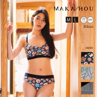 25SS/NEW ビキニセット（パンツのみリバーシブル）【20W12-52S】/MAKA-HOU  Bikini