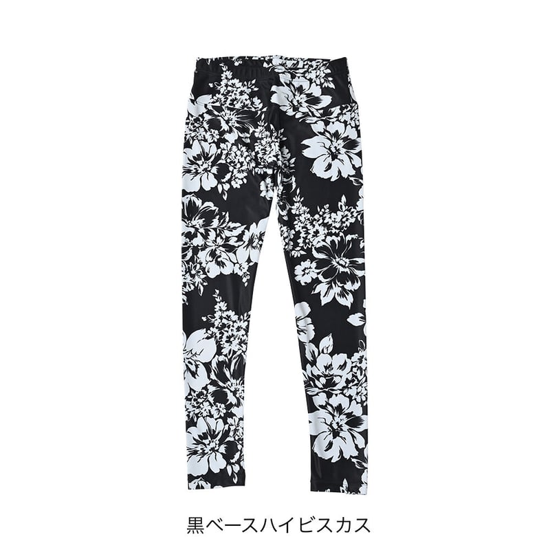 水陸両用レギンスパンツ【71W10-91A-N】MAKA-HOU/ LeggingsPants