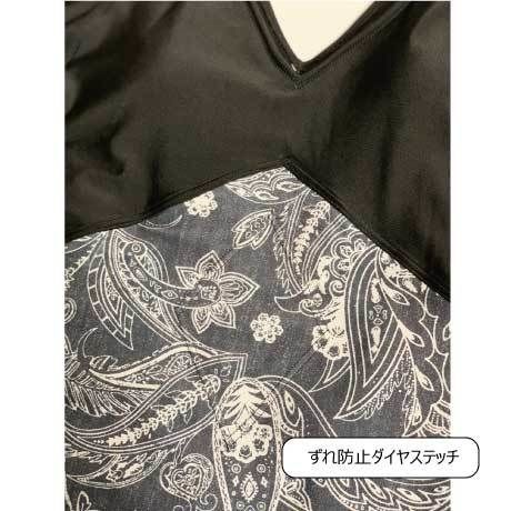 【即納在庫有ればラッキー！】あったか水着【24W05-91A】/インナースーツ兼用水着　/裏起毛水着/　受注生産商品/