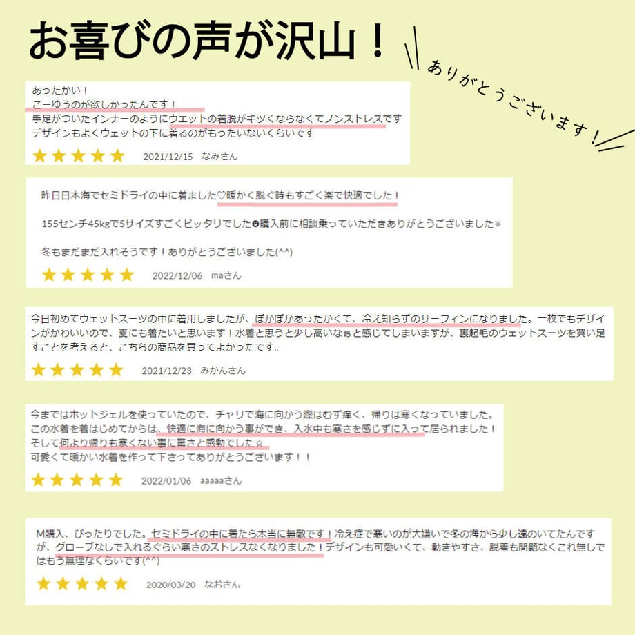 5db1bc36745e6c2cbc1d4386