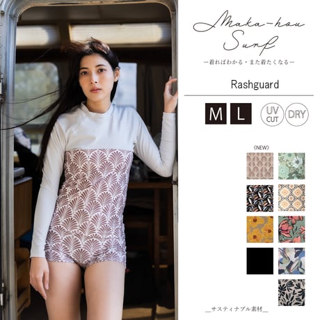 EO ドロシー水着小8/20 EO ドロシー水着小8/20 EO ドロシー水着小8/20