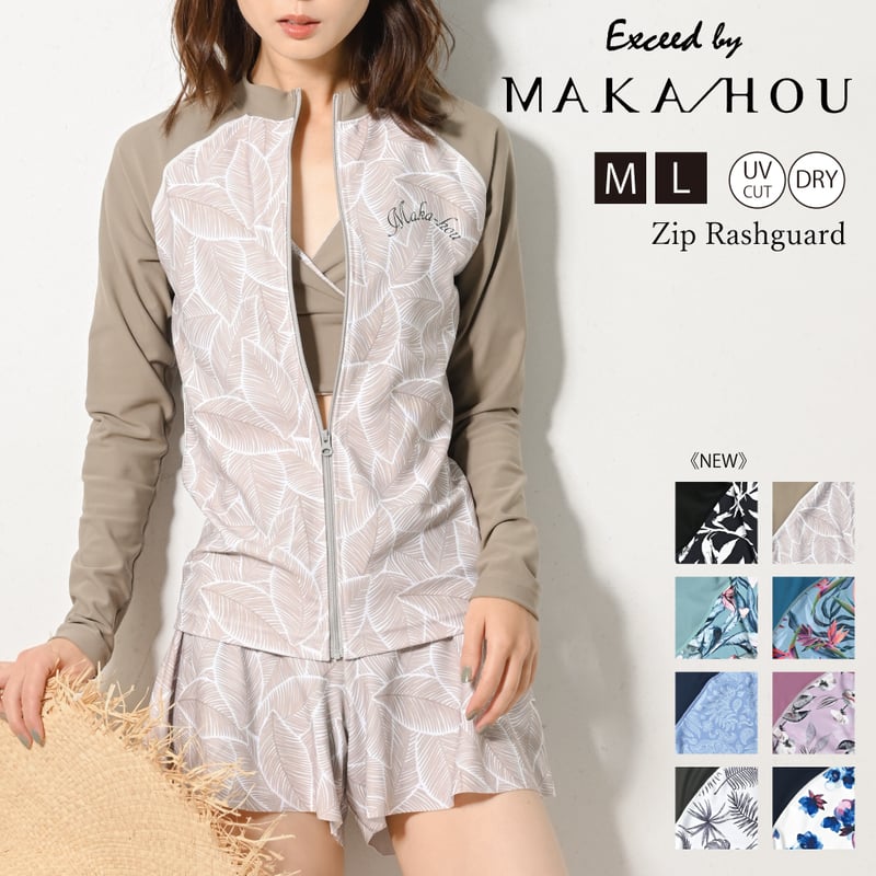 水着・ラッシュガード zip open frill bikini tops,short pants 水着・ラッシュガード zip open frill bikini tops,short pants