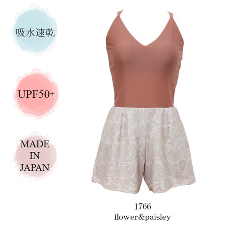 キャミソール型ワンピース水着　【26W03-02S】　Exceed/ Camisole all-in-one