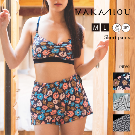 25SSNEW/ ラッシュパンツ（サーフパンツ） 【41W07-32S】MAKA