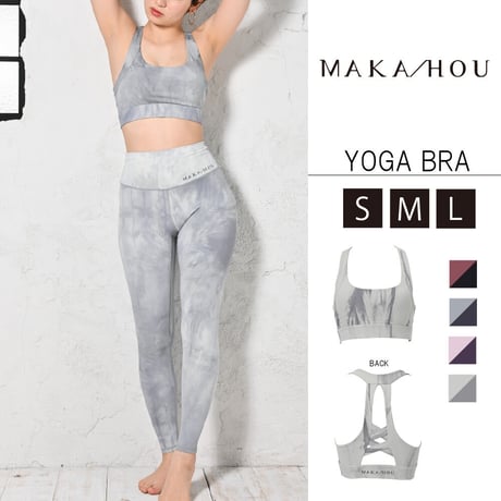 YOGA BRA　/ヨガ・フィットネス　ブラ/　MAKA-HOU　【13W07-12S】