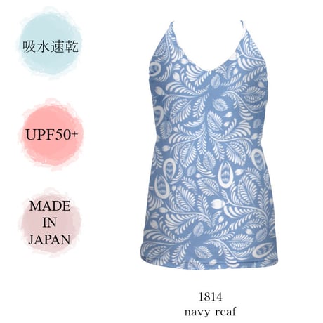 キャミソール　水着　【16W01-12S】Exceed/ 　 Camisole with Pad