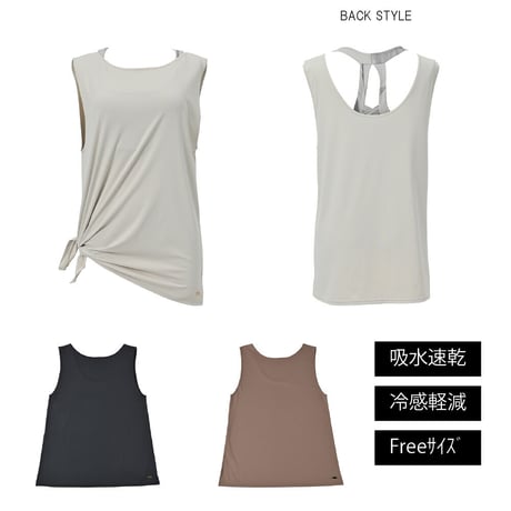 タンクトップ　UVカット・消臭・吸水速乾機能付き【MAKA-HOU】脇絞り結び可能　【14W04-12A】