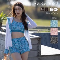 ビーチパーカ　【31W02-32S】MAKA-HOU Beach Park