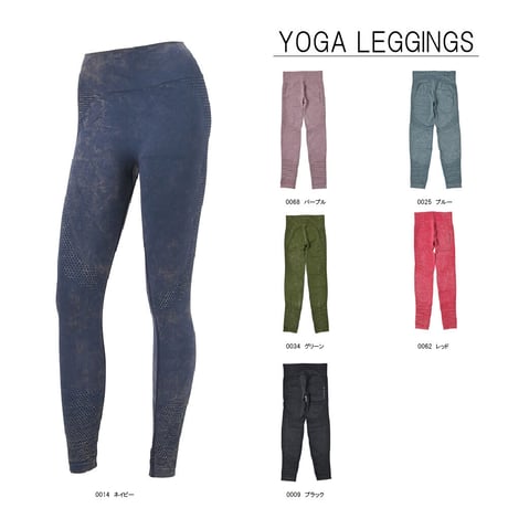 YOGA LEGGINGS　/ヨガ・フィットネス　レギンス/　MAKA-HOU　【71W18-12S】