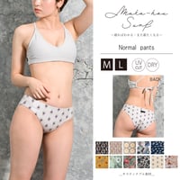 25SS/NEW ビキニパンツ　【40W01-12S】/MAKA-HOU Surf　Normal Bikini pants