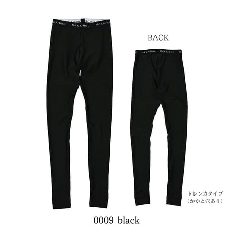 25SS/NEW スポーツトレンカパンツ 【71W25-52S】MAKA-HOU / Sports Trenka Pants