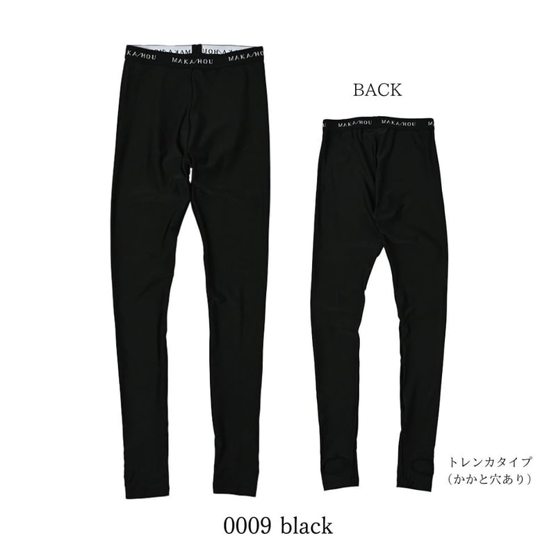 パンツ tsts 25ss FREAK'S STORE｜ツイステッド ワイドデニムパンツ 24SS 25SS