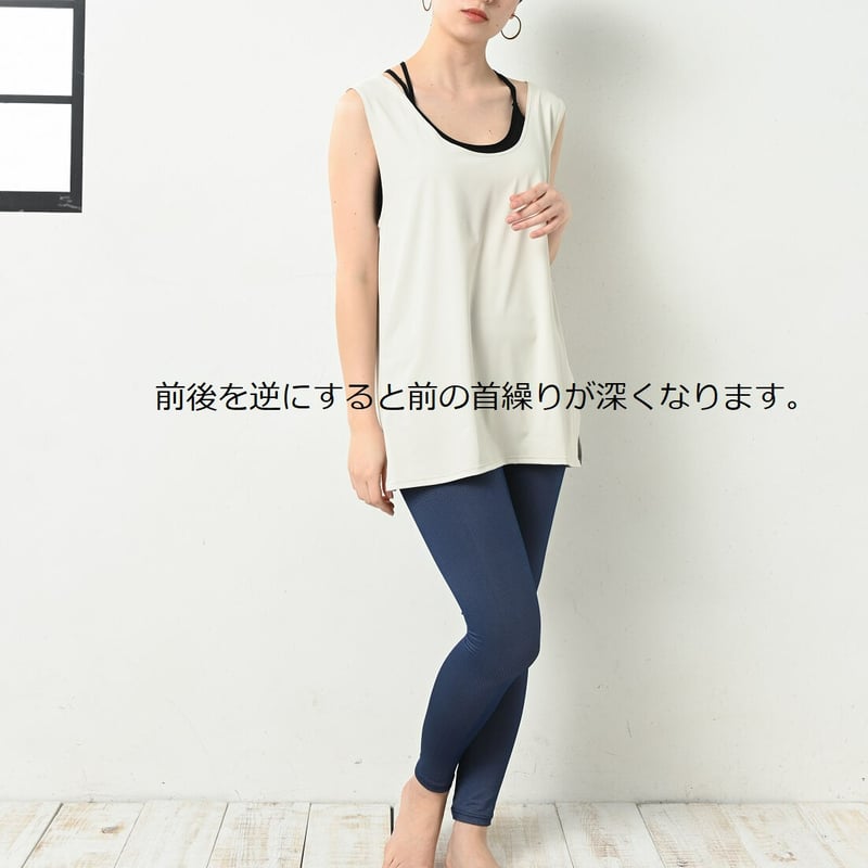タンクトップ UVカット・消臭・吸水速乾機能付き【MAKA-HOU】脇絞り
