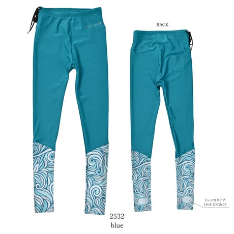サーフヨガレギンスパンツ　【71W22-32S】MAKA-HOU Rash Leggings pants