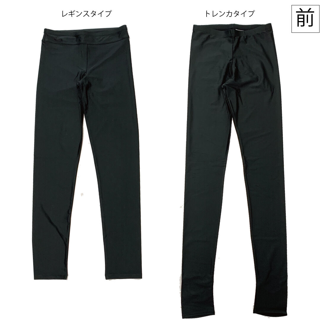 ナウシカ　CUTRATE カットレイト　ライトニング　パンツ　ブラック black to grey/オーガニックコットンイージーパンツ(A0852FP422