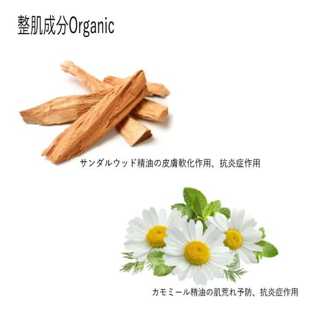 【フェイスオイル】Marvo&Co.アロマフェイシャルセラムオイル（ホホバ＆アルガン）30ml