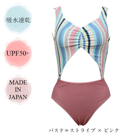 ストライプモノキニ　【24C01-91S】MAKA-HOU/ monokini