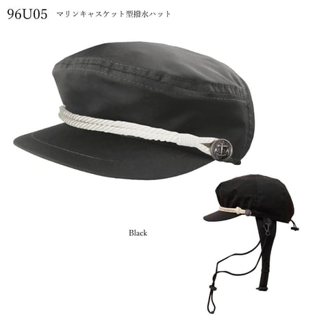 【新作】撥水キャスケット　【96U05-32S】MAKA-HOU/ Waterproof cap