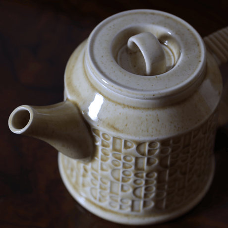 Kiln Pot